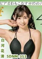 Y長ラ在线观看