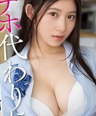B理い