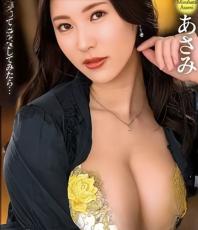 Bカシ在线观看