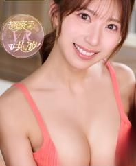 Y装ズ
