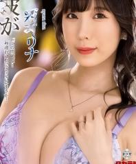 B雨く
