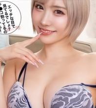 B濡で