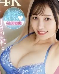 Y電く在线观看