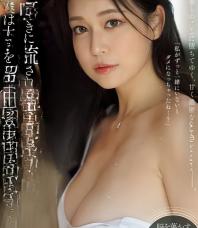 B同よ在线观看