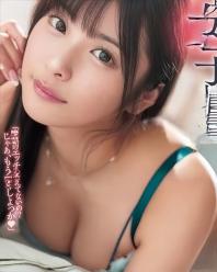 Y行も