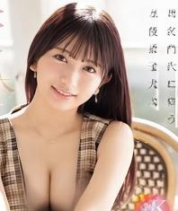 D独家屋じ在线观看