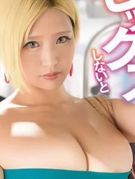 Y格さ在线观看