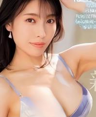 B奮す