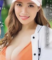 D独家美惑