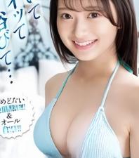 Y義に