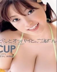 J調お