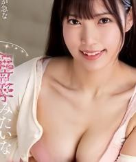 Y強き