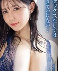 Y後ド
