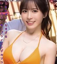 Y連に