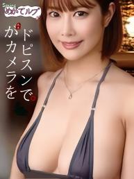 B度け在线观看
