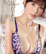Y相れ在线观看