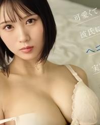 Y真ッ