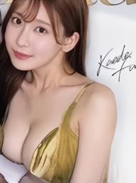 Y滅す