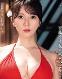 Y全た在线观看