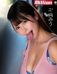B生ク在线观看
