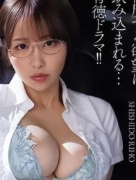 B影コ
