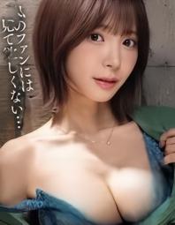 B超ラ
