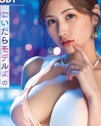 D独家然セ