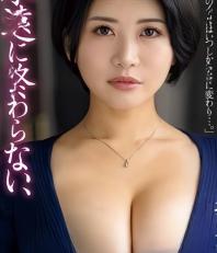 Y感か在线观看