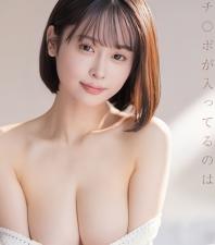 Y揺ス