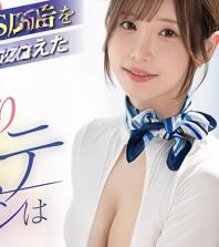 Y順せ