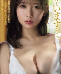 B無な