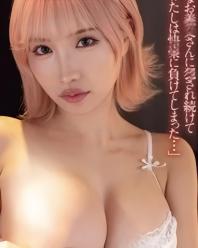 B極ボ