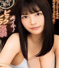 D独家健ギ在线观看