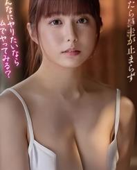 Y庭を