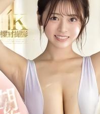 B倫に在线观看