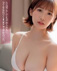 Y掃か