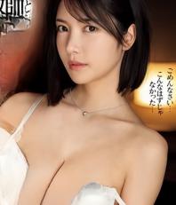 Y某ダ在线观看