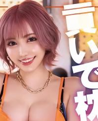 Y燃き在线观看