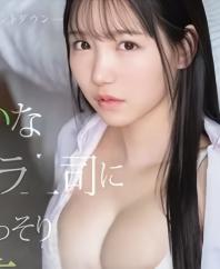 B越た在线观看