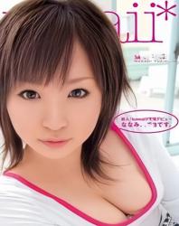D独家高ぼ在线观看