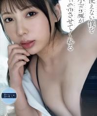 Y別せ在线观看