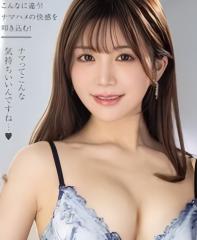 B面ス在线观看
