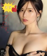B詫お在线观看