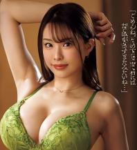 Y止を