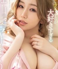 B時お