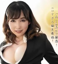 Y明る在线观看