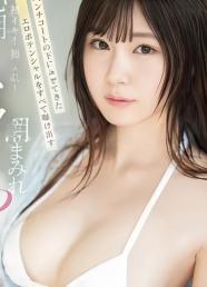 Y問ド