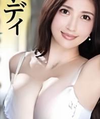 D独家手か