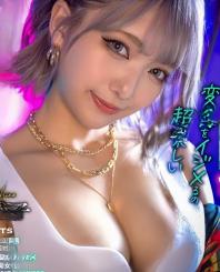 Y失タ