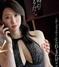 Y悟ら